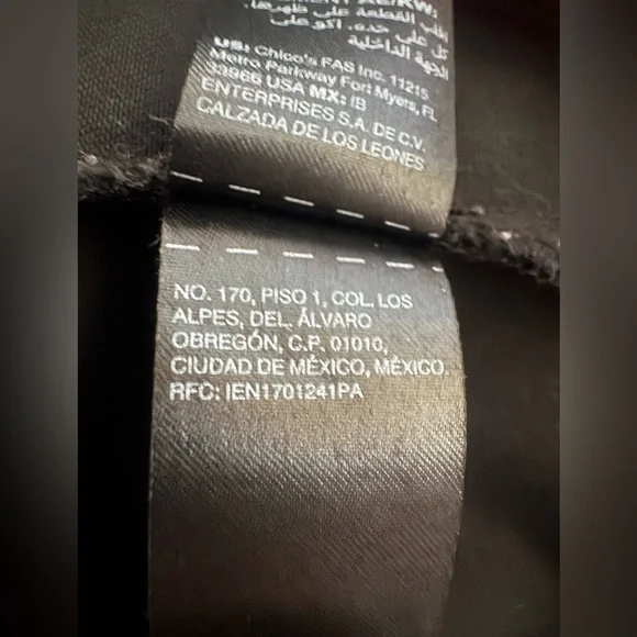 Whbm Black Coated Jacket - Picture 12 of 13